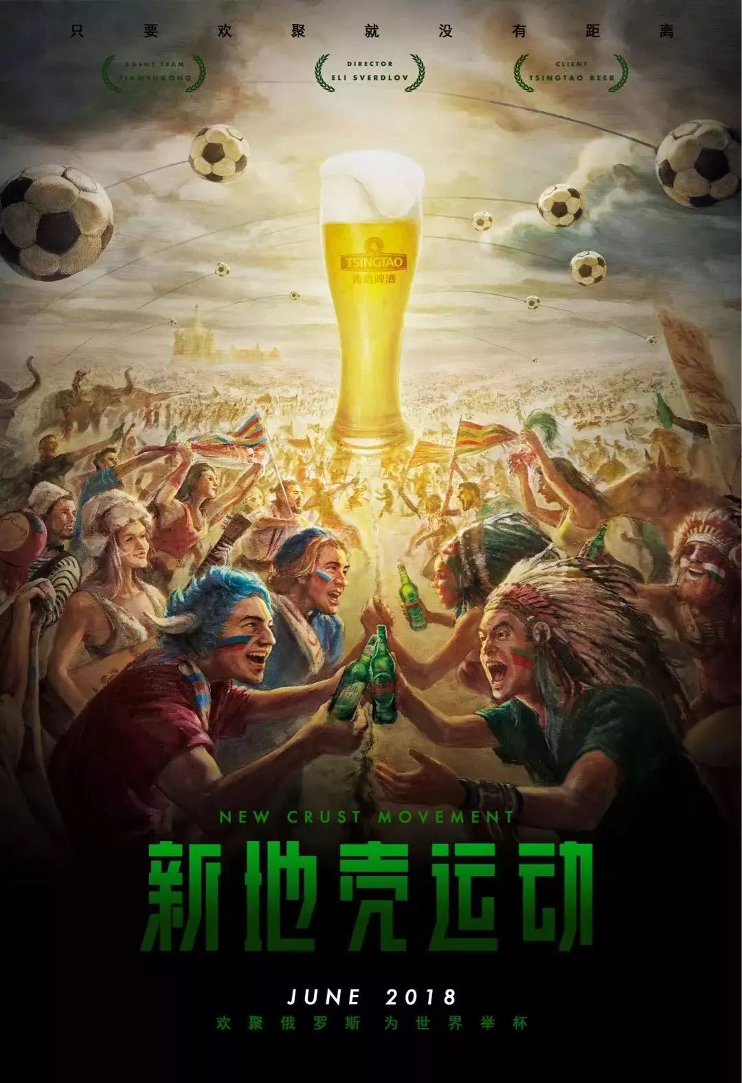 智慧不少媒