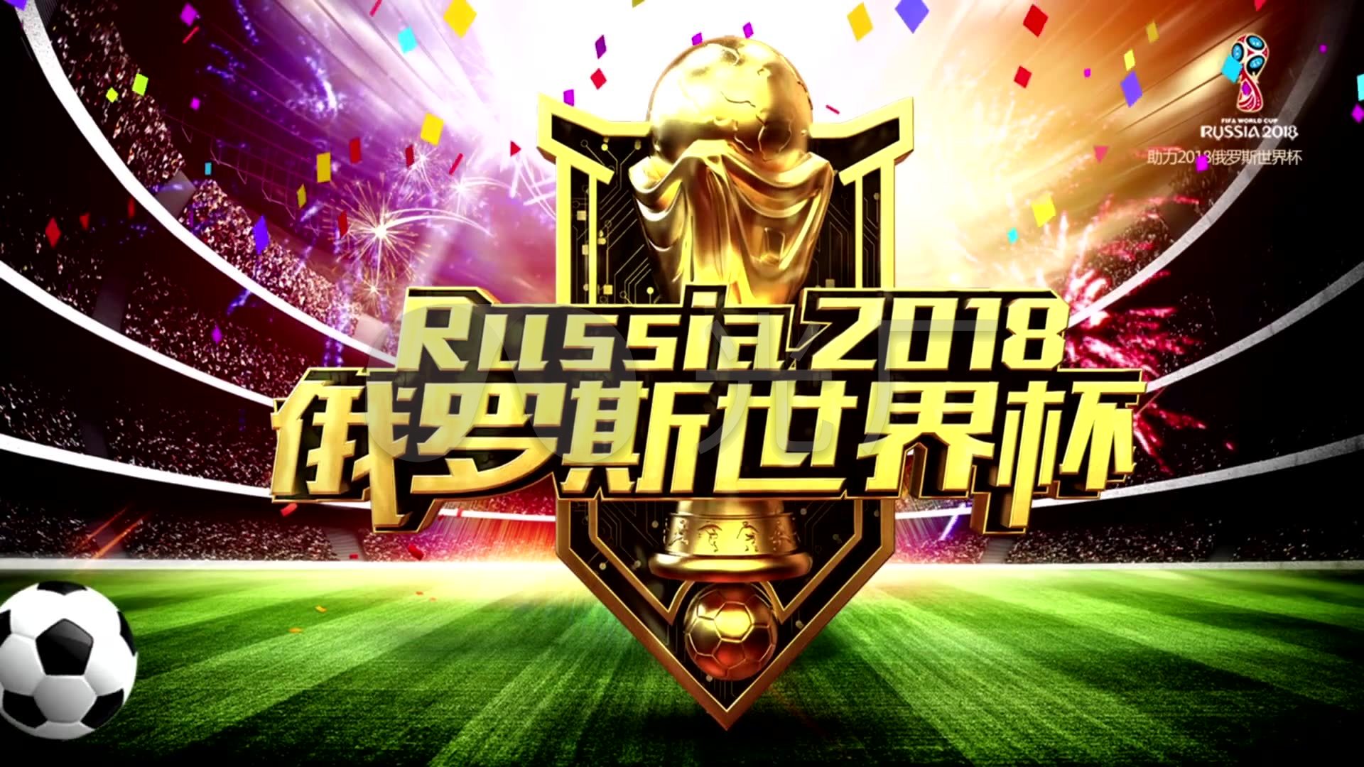 法敲定新