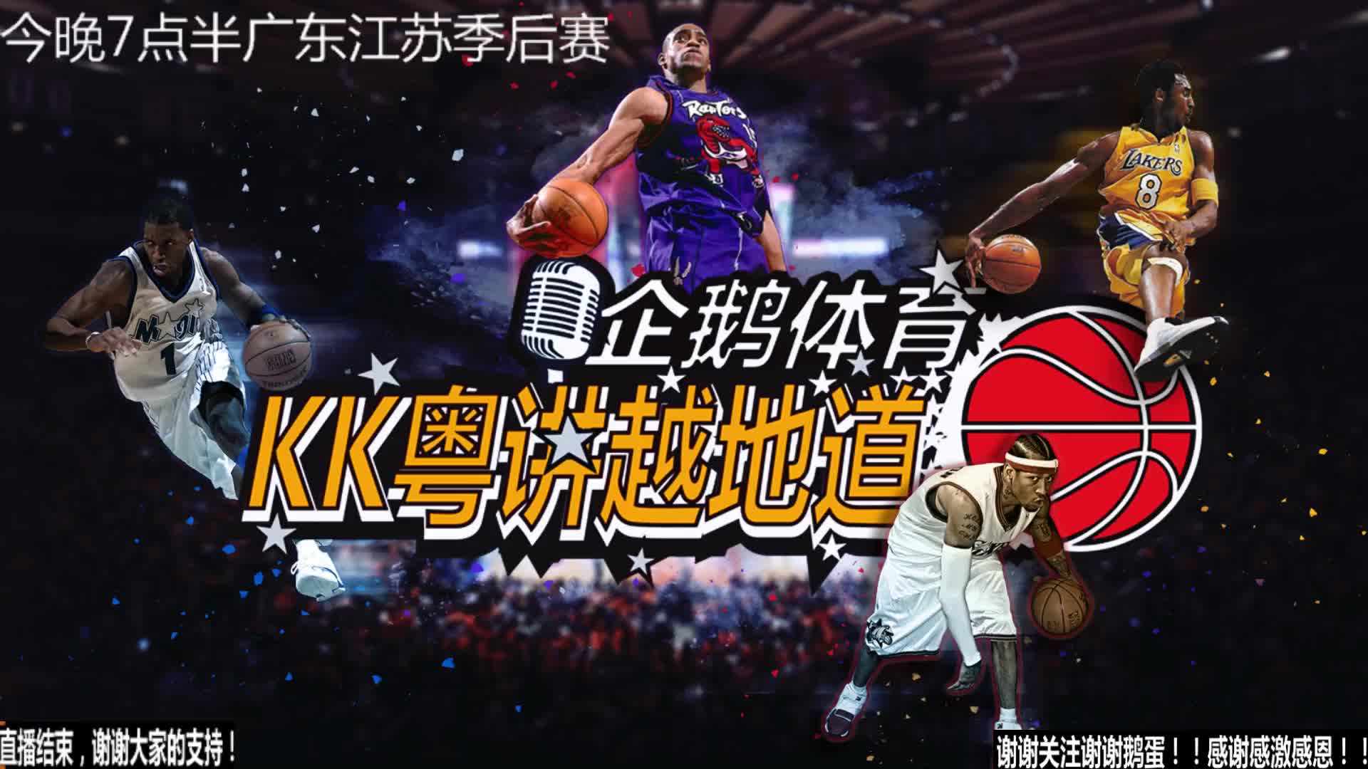 的特殊