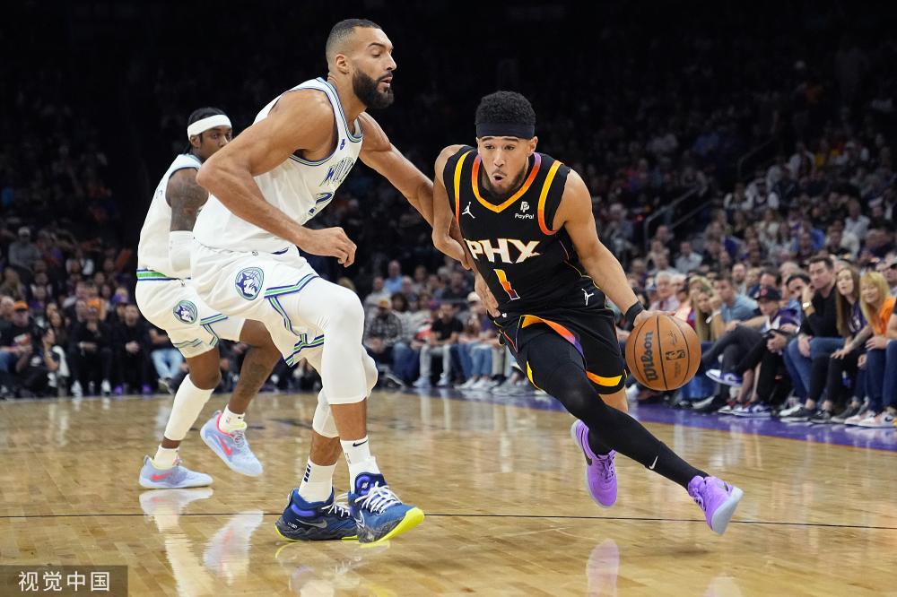 广州田径赛 广州田径赛