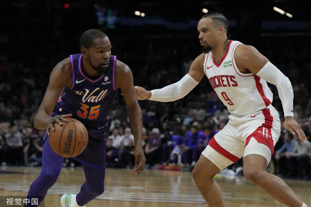 [NBA]琼斯埋伏底角 接博格丹传球命中三分.